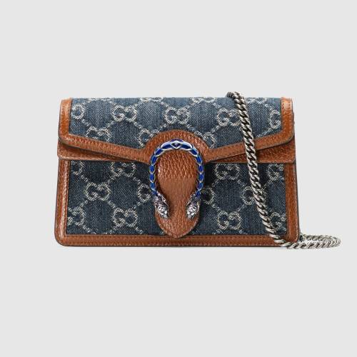 GUCCI super mini bag