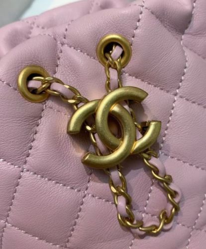 Chanel Mini Drawstring Bag AS2529