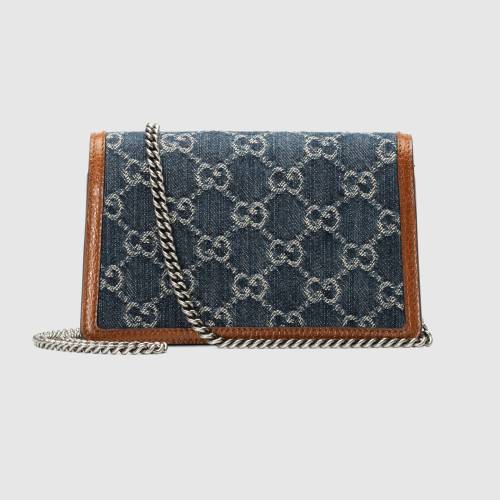 GUCCI super mini bag