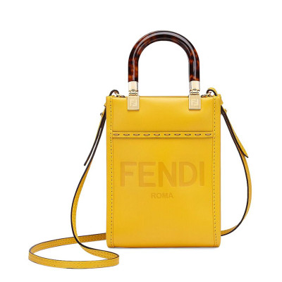 Fendi Mini Sunshine Shopper 8BS051