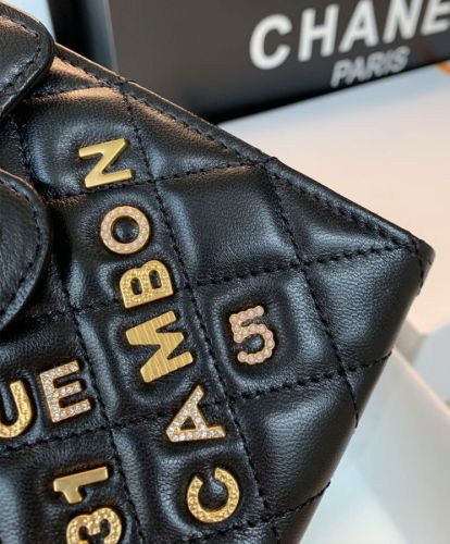 Chanel Phone Holder With Chain Black