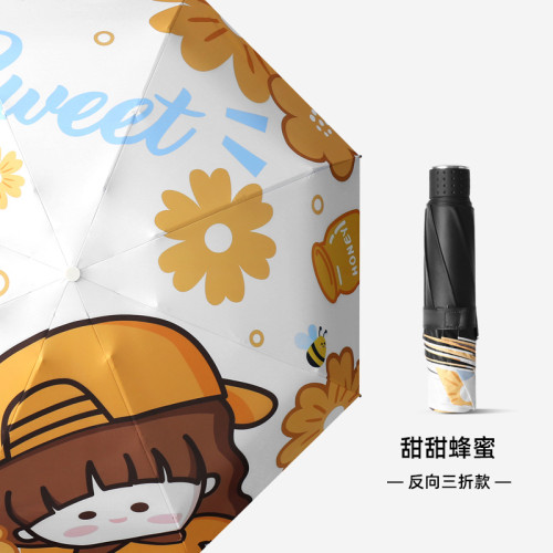 五折遮阳伞小巧便携晴雨伞两用防晒少女口袋伞自动折叠太阳伞定制