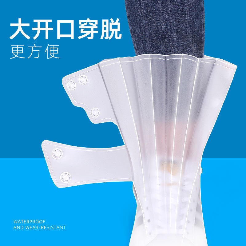 雨鞋套男女鞋套防水防滑雨天脚套防雨加厚耐磨底高筒儿童硅胶雨靴
