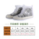 928中筒加厚底白色36/37