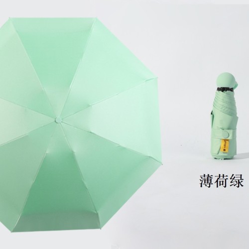 胶囊伞8骨五折定制伞眼镜盒小巧超轻迷你防晒黑胶遮阳雨伞 晴雨伞