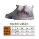 928中筒加厚底灰色36/37