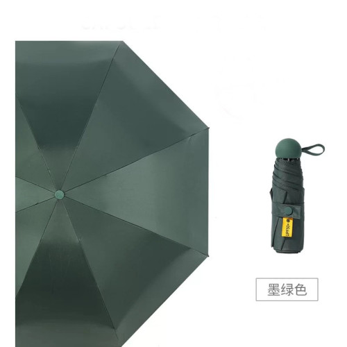 胶囊伞8骨五折定制伞眼镜盒小巧超轻迷你防晒黑胶遮阳雨伞 晴雨伞