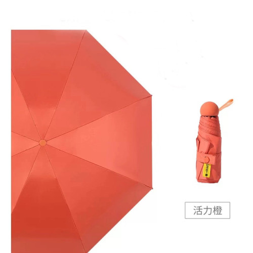 胶囊伞8骨五折定制伞眼镜盒小巧超轻迷你防晒黑胶遮阳雨伞 晴雨伞