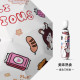 自动3209款】8骨三折-美味熟食