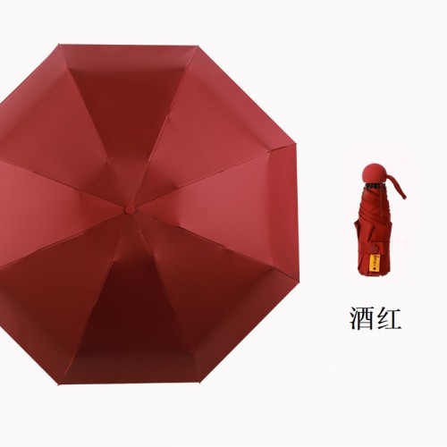 胶囊伞8骨五折定制伞眼镜盒小巧超轻迷你防晒黑胶遮阳雨伞 晴雨伞