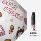 手动】8骨三折-美味熟食