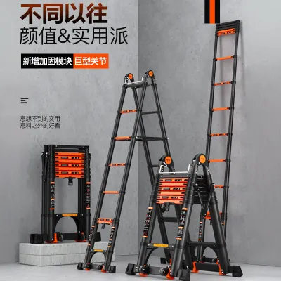 巴芬厂家直供铝合金伸缩梯子人字梯加厚折叠梯多功能升降工程楼梯