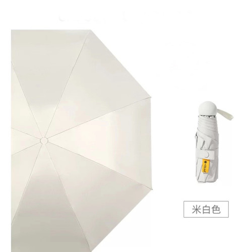 胶囊伞8骨五折定制伞眼镜盒小巧超轻迷你防晒黑胶遮阳雨伞 晴雨伞