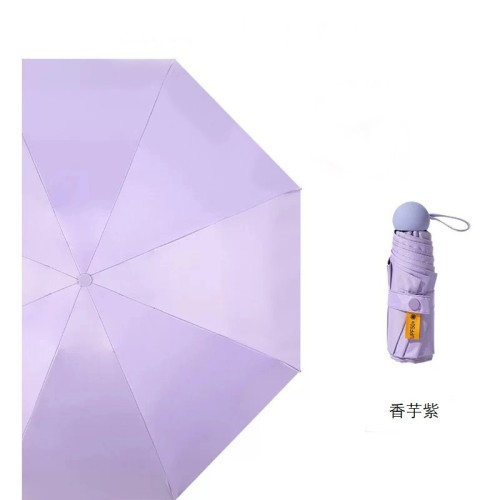 胶囊伞8骨五折定制伞眼镜盒小巧超轻迷你防晒黑胶遮阳雨伞 晴雨伞