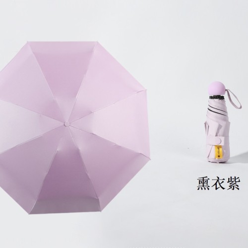胶囊伞8骨五折定制伞眼镜盒小巧超轻迷你防晒黑胶遮阳雨伞 晴雨伞