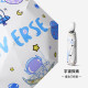 自动3209款】8骨三折-宇宙探索