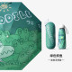 手动】眼镜盒】迷你8骨五折-绿色鳄鱼
