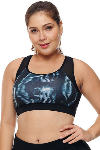 Mesh Insert and Cutout Stylish Printed Sports Bra