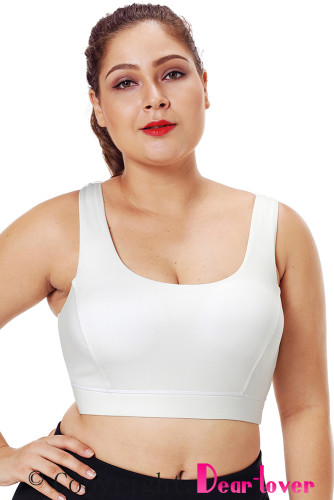 White Plus Size Racerback U-shaped Neck Sport Bra