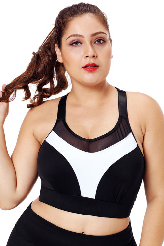 White Accent Mesh Strap Yoga Bra for Women