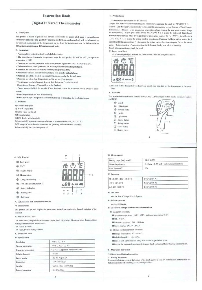 No Touch Forehead Thermometer - Limited Stock