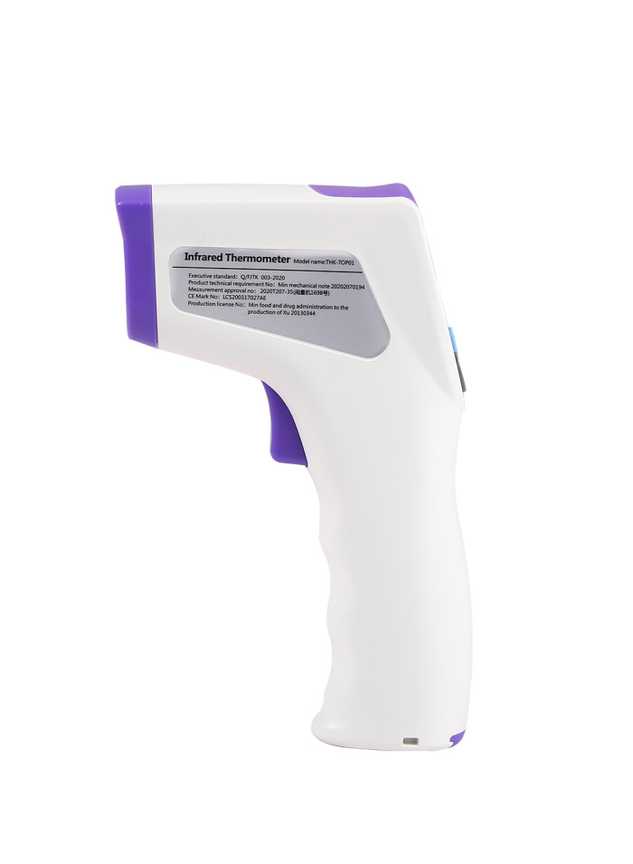 DHL 5-7 Days Fast Shipping | Non Contact Medical Infrared Forehead Thermometer