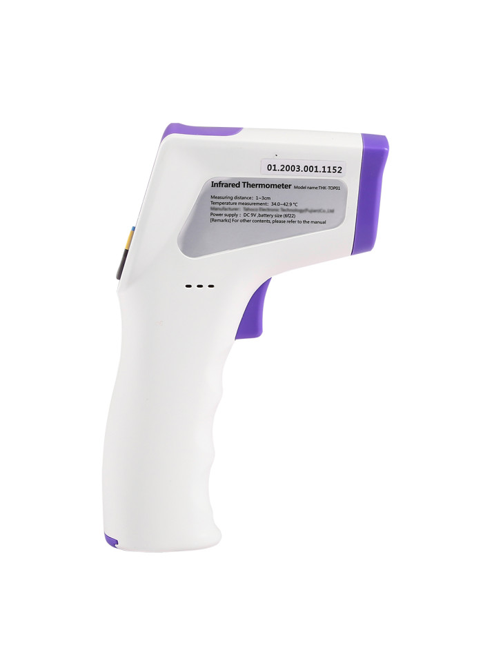 DHL 5-7 Days Fast Shipping | Non Contact Medical Infrared Forehead Thermometer