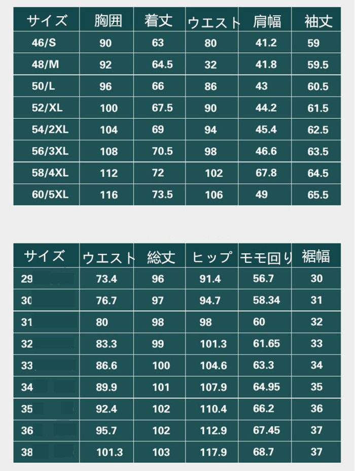 レザーベスト メンズ ベスト PUベスト ジレベスト チョッキ バイク用ベスト 通勤 カジュアル フォーマル 大きいサイズ 本革調