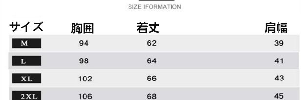 ダウンベスト中綿ベスト カジュアル デニムベストメンズ 秋冬　ペアベスト ペアカップルベスト ダウンベスト