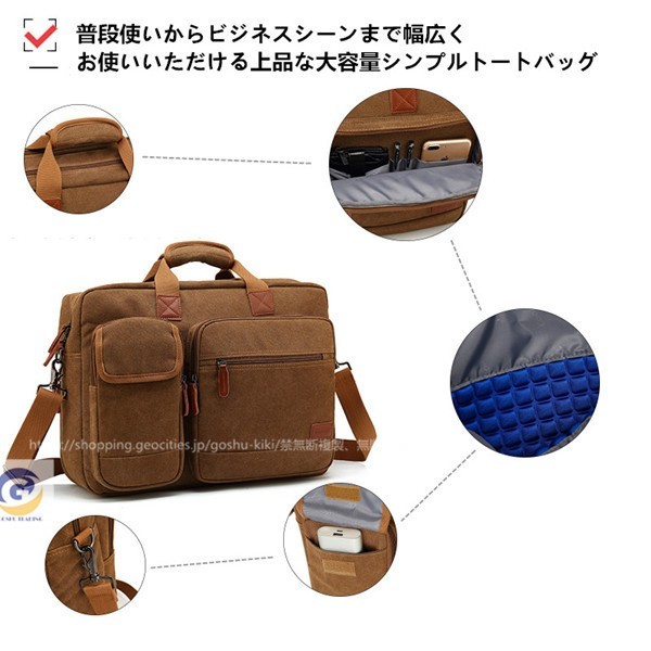 ハンドバッグ トートバッグ メンズ 本革 2way 手提げバッグ ショルダーバッグ レザー 手提げ 斜めがけ ビジネスバッグ 通勤通学 鞄