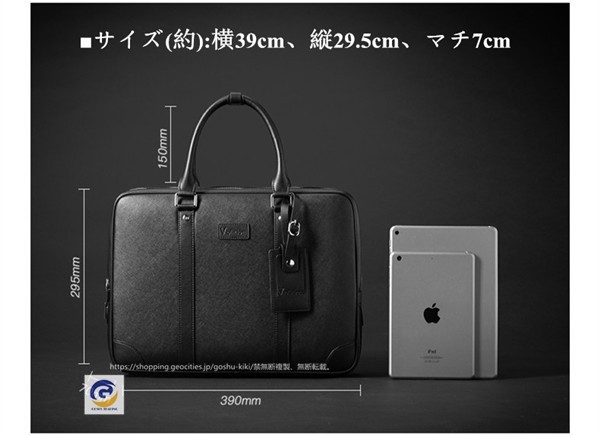 ハンドバッグ トートバッグ メンズ PU革 2way 手提げバッグ ショルダーバッグ レザー 手提げ 斜めがけ ビジネスバッグ 通勤通学 鞄