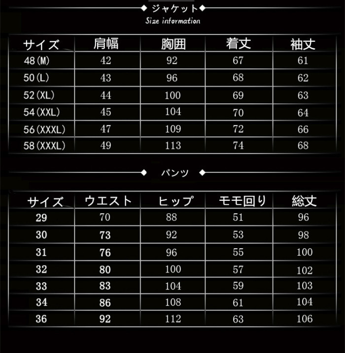 レザーベスト メンズ ベスト PUベスト ジレベスト チョッキ バイク用ベスト 通勤 カジュアル フォーマル 大きいサイズ 本革調