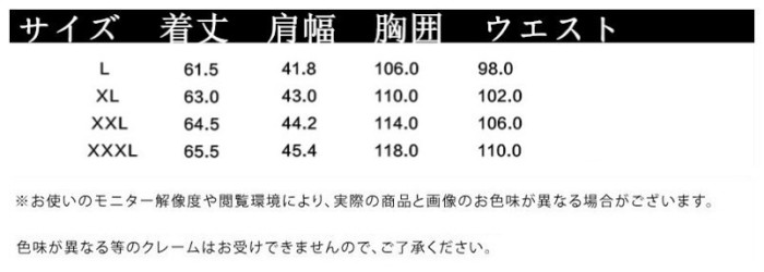 ダウンベスト中綿ベスト カジュアル デニムベストメンズ 秋冬　ペアベスト ペアカップルベスト ダウンベスト