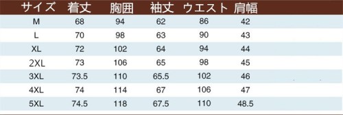 レザーベスト メンズ ベスト PUベスト ジレベスト チョッキ バイク用ベスト 通勤 カジュアル フォーマル 大きいサイズ 本革調