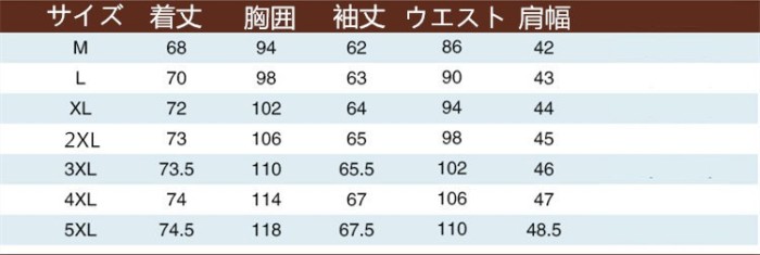 レザーベスト メンズ ベスト PUベスト ジレベスト チョッキ バイク用ベスト 通勤 カジュアル フォーマル 大きいサイズ 本革調