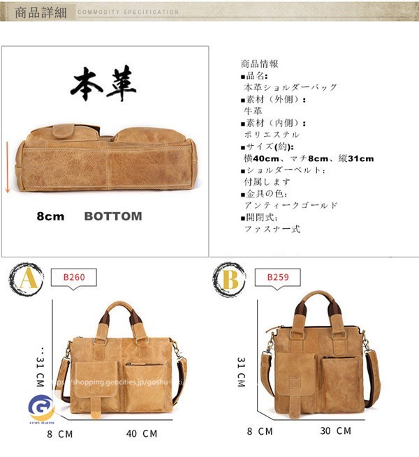 ハンドバッグ トートバッグ メンズ 本革 2way 手提げバッグ ショルダーバッグ レザー 手提げ 斜めがけ ビジネスバッグ 通勤通学 鞄
