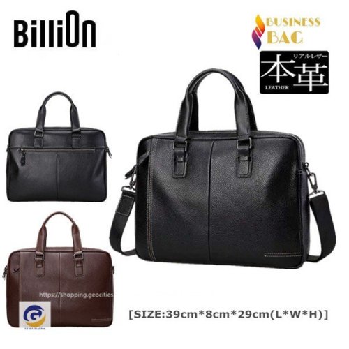 ハンドバッグ トートバッグ メンズ PU革 2way 手提げバッグ ショルダーバッグ レザー 手提げ 斜めがけ ビジネスバッグ 通勤通学 鞄
