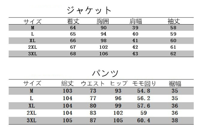 レザーベスト メンズ ベスト PUベスト ジレベスト チョッキ バイク用ベスト 通勤 カジュアル フォーマル 大きいサイズ 本革調