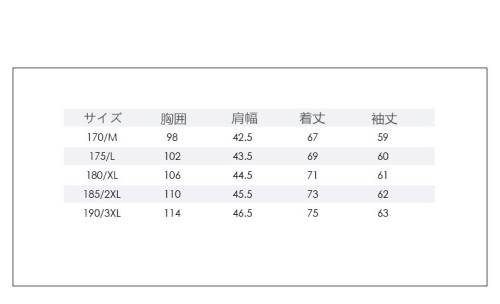 レザーベスト メンズ ラムレザー ベスト 本革 羊革 高級レザー ジレベスト チョッキ バイク用ベスト 通勤 カジュアル フォーマル 大きいサイズ