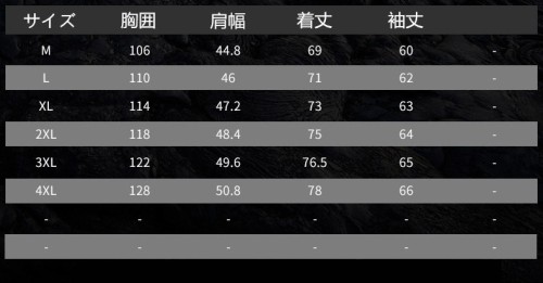 ダウンベスト メンズ 中綿 ダウンアウター 無地  秋 冬 中綿ベスト ライトダウン アウトドア  暖かい 防寒 軽量 大きいサイズ