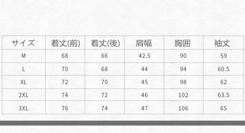 レザーベスト メンズ ラムレザー ベスト 本革 羊革 高級レザー ジレベスト チョッキ バイク用ベスト 通勤 カジュアル フォーマル 大きいサイズ