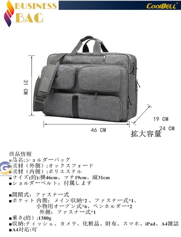 ハンドバッグ トートバッグ メンズ 本革 2way 手提げバッグ ショルダーバッグ レザー 手提げ 斜めがけ ビジネスバッグ 通勤通学 鞄