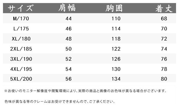 ダウンベスト中綿ベスト カジュアル デニムベストメンズ 秋冬　ペアベスト ペアカップルベスト ダウンベスト