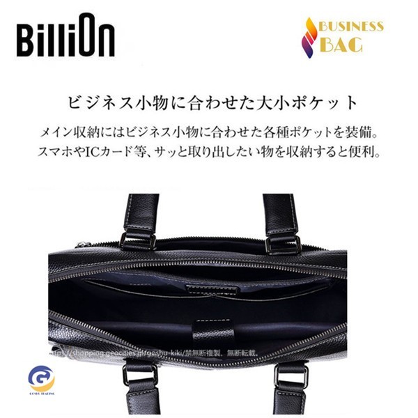 ハンドバッグ トートバッグ メンズ PU革 2way 手提げバッグ ショルダーバッグ レザー 手提げ 斜めがけ ビジネスバッグ 通勤通学 鞄