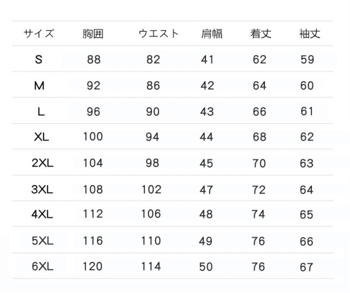 レザーベスト メンズ ラムレザー ベスト 本革 羊革 高級レザー ジレベスト チョッキ バイク用ベスト 通勤 カジュアル フォーマル 大きいサイズ