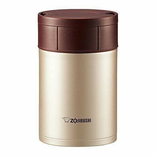 BBB24011947 Zojirushi Stainless Steel Food Jar 450ml Cinnamon Gold SW-HB45-NL