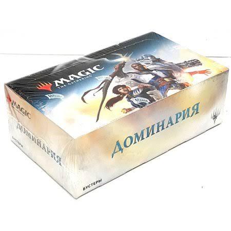 BBB23469490 Dominaria Booster Box (Russian) New