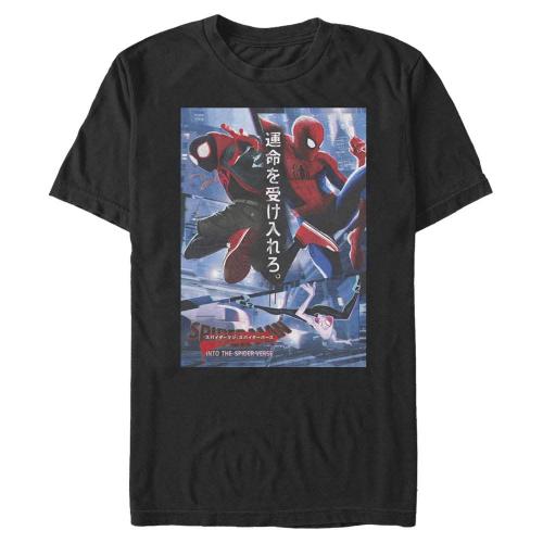 BBB26594721 Marvel Men's Spider-Man: Into The Spider-Verse Japanese Characters T-Shirt Black