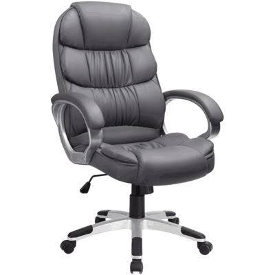 BBB20764799 Enosburg Ergonomic Executive Chair Orren Ellis Color: Gray
