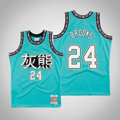 Grizzlies Dillon Brooks Teal Swingman Chinese New Year Jersey